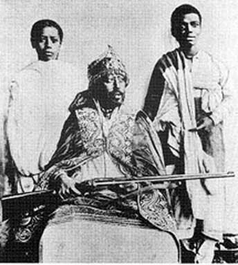 Lij Hailemariam Mamo